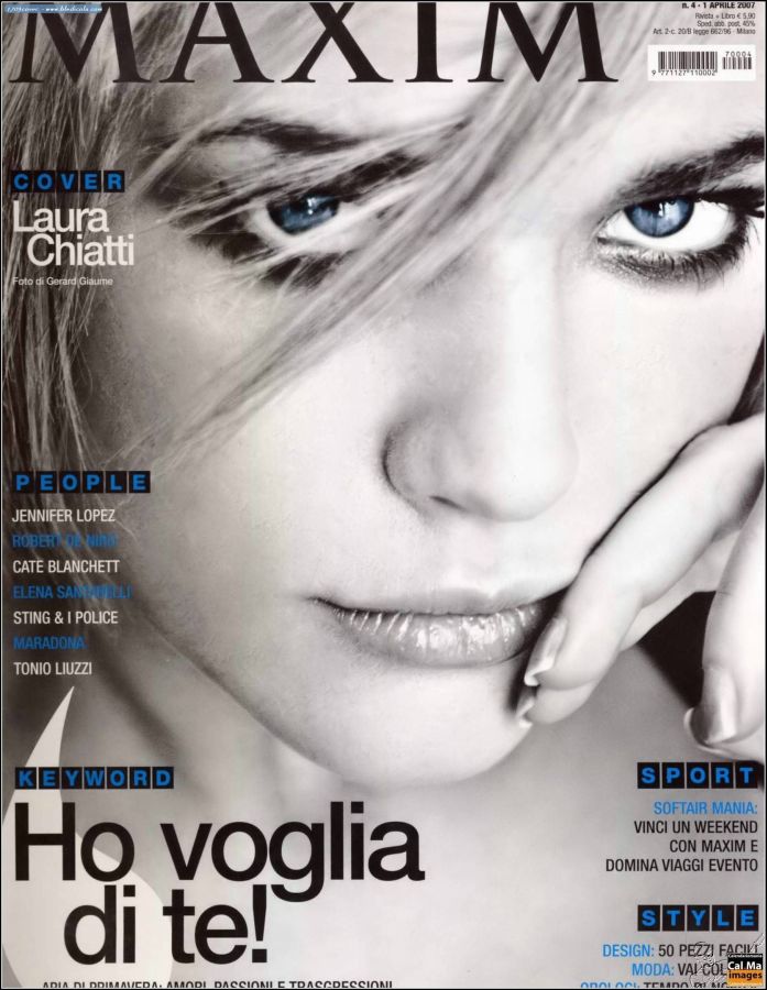 MAXIM ITALY magazine side cover  April 2007