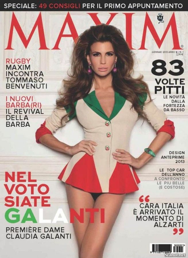 MAXIM ITALY magazine side cover  January 2013