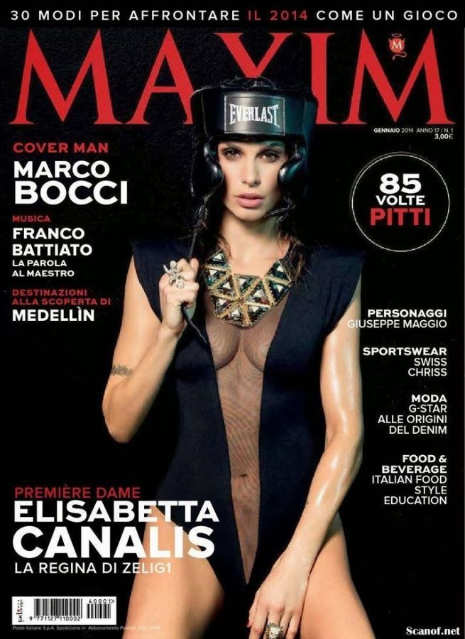 MAXIM ITALY magazine side cover  January 2014