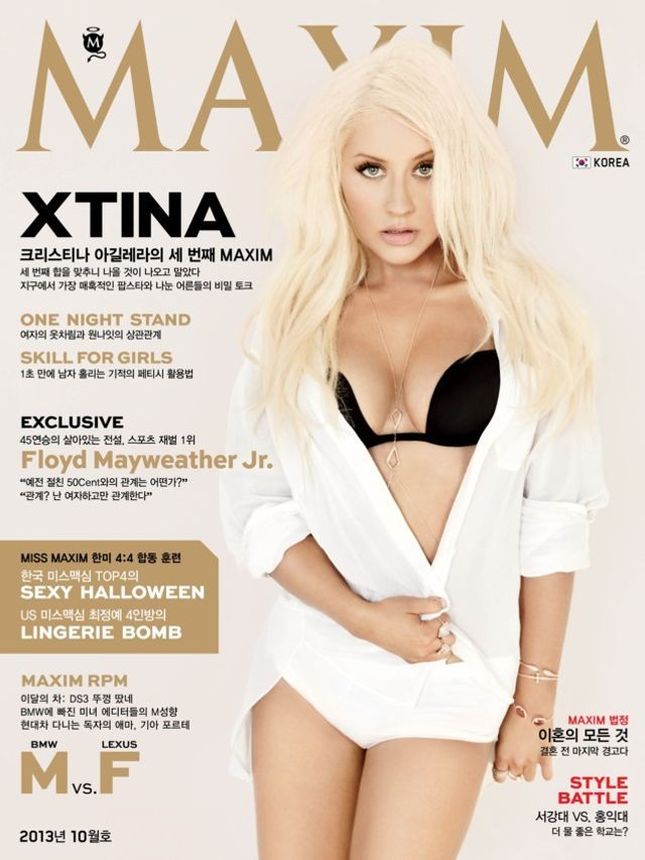 MAXIM KOREA magazine side cover  October 2013