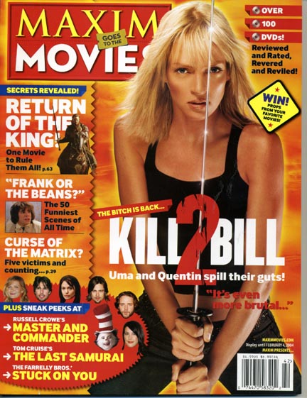 MAXIM MOVIES magazine side cover November/December 2003