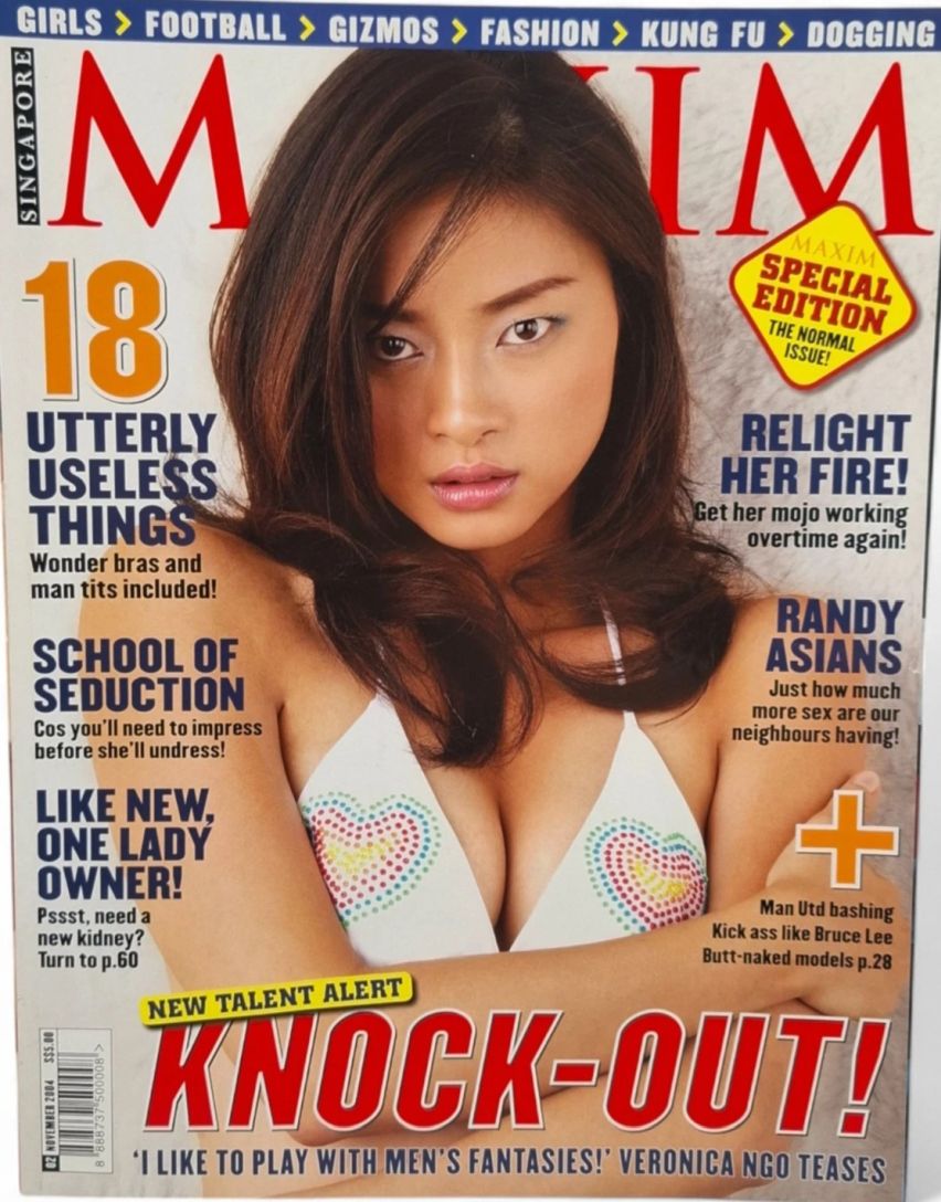 MAXIM SINGAPORE magazine side cover Issue 2  November 2004