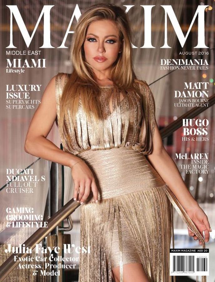 MAXIM UAE magazine side cover  August 2016