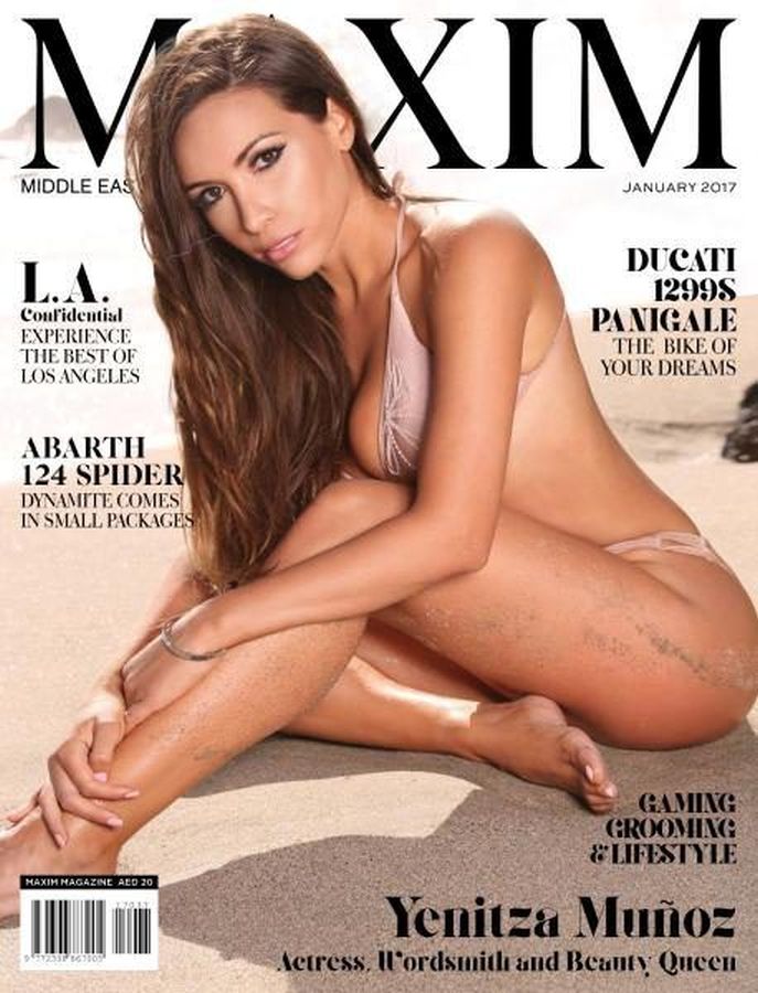 MAXIM UAE magazine side cover  January 2017
