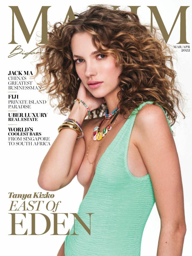 MAXIM magazine side cover  March/April 2022