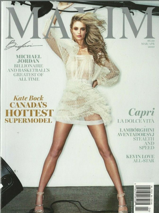 MAXIM magazine side cover Issue 243  March/April 2020