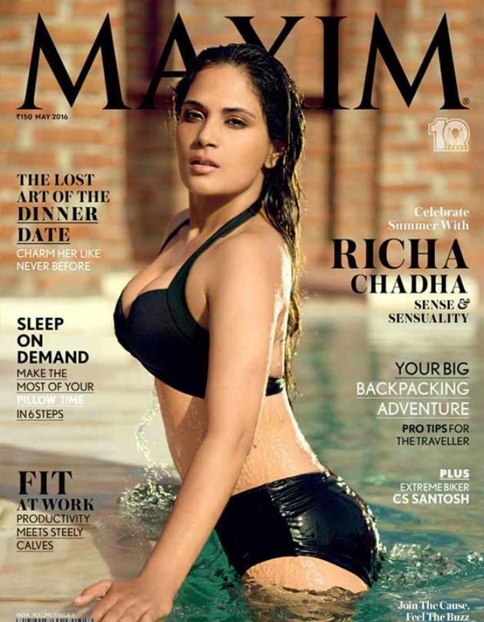 MAXIM (In) magazine side cover May 2016