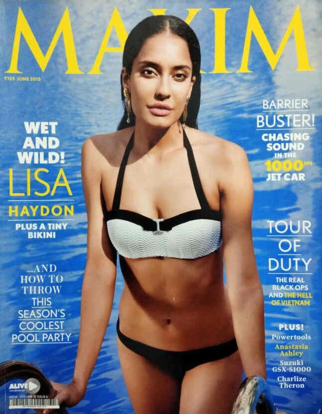 MAXIM (In) magazine side cover  June 2015