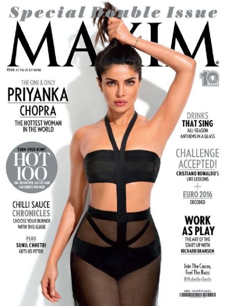 MAXIM (In) magazine side cover June/July 2016