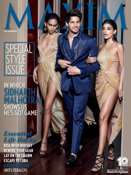 MAXIM (In) magazine side cover October 2016
