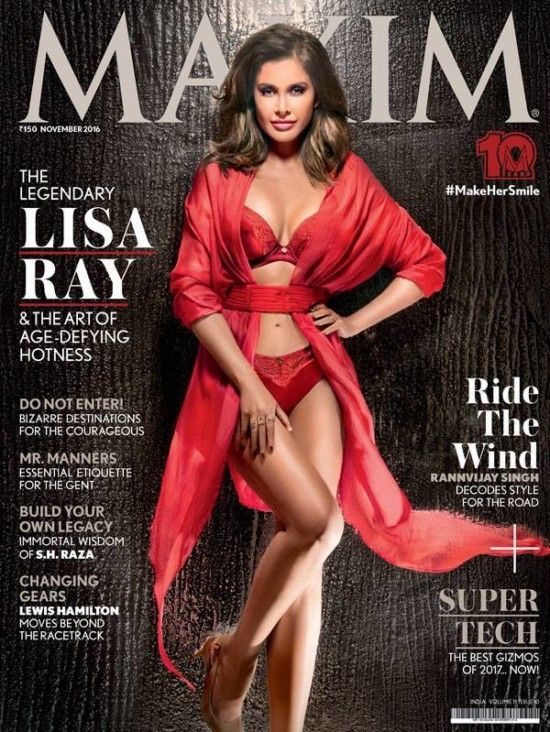 MAXIM (In) magazine side cover November 2016