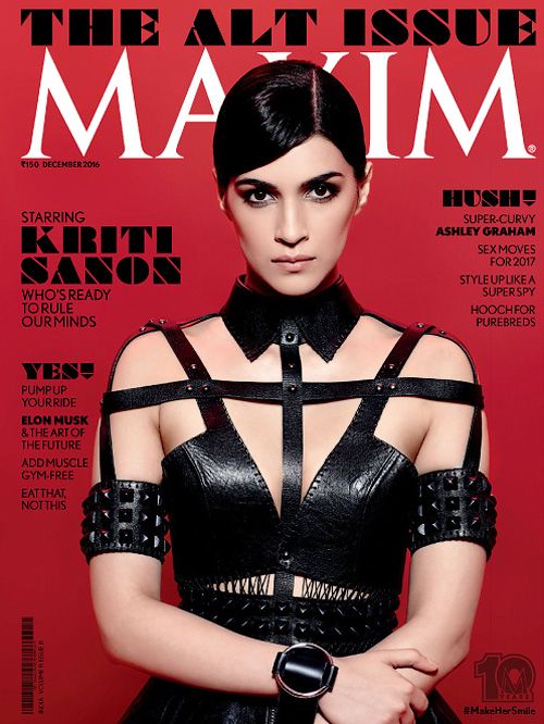 MAXIM (In) magazine side cover December 2016