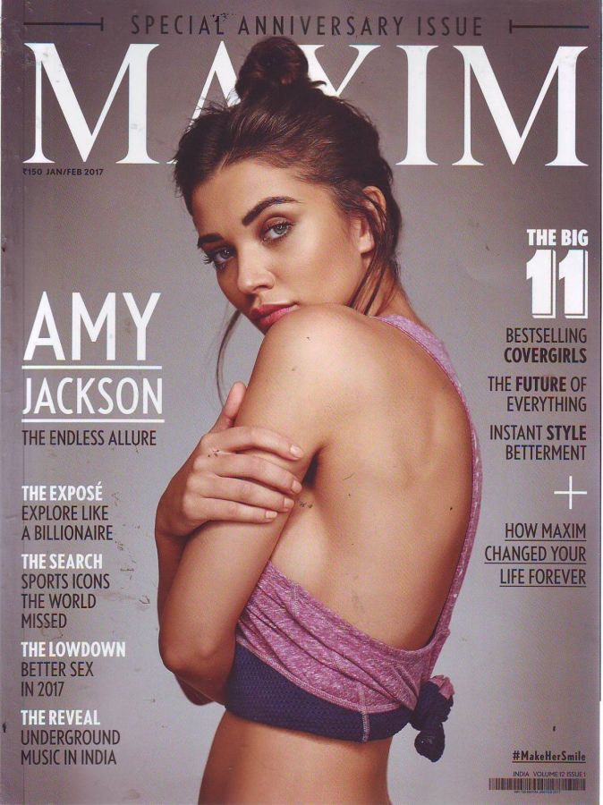 MAXIM (In) magazine side cover January/February 2017