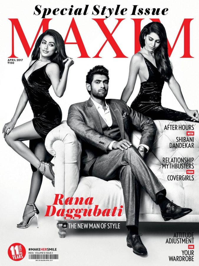 MAXIM (In) magazine side cover  April 2017