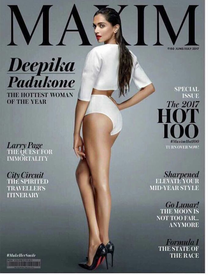 MAXIM (In) magazine side cover  June/July 2017