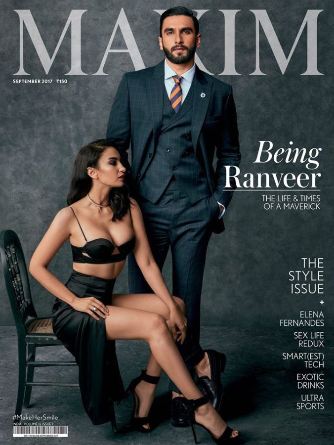 MAXIM (In) magazine side cover  September 2017
