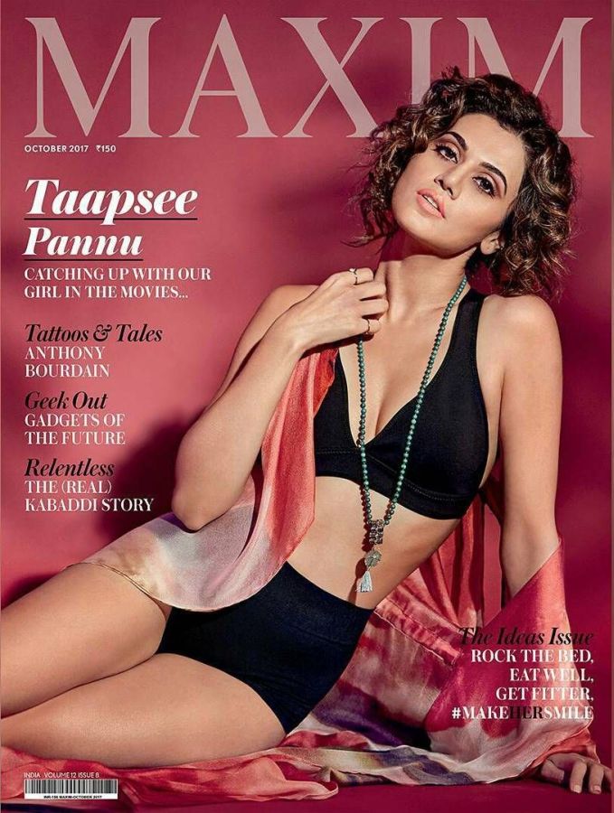 MAXIM (In) magazine side cover  October 2017