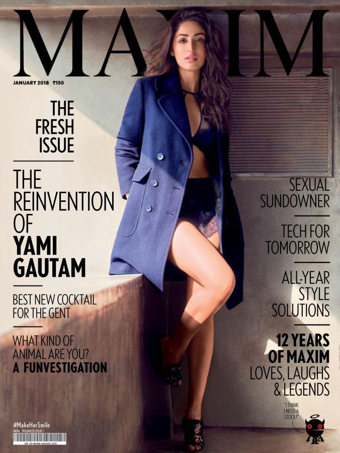 MAXIM (In) magazine side cover  January 2018