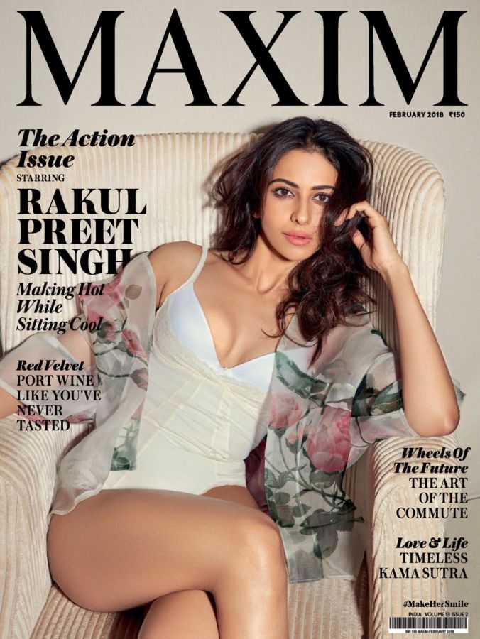 MAXIM (In) magazine side cover  February 2018