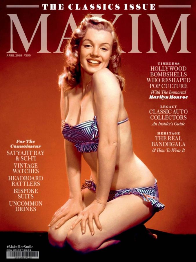 MAXIM (In) magazine side cover  April 2018