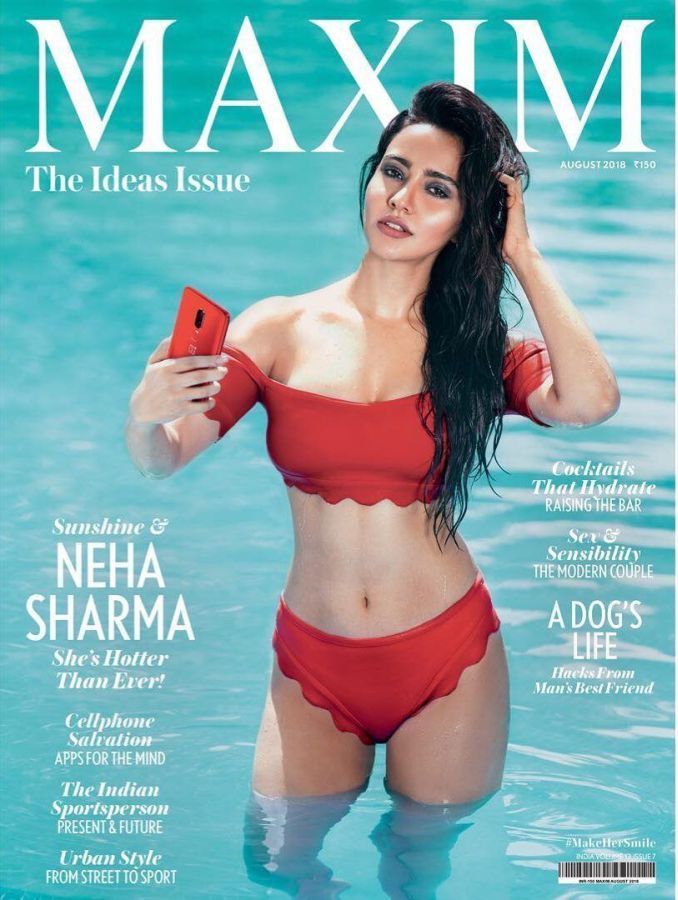 MAXIM (In) magazine side cover  August 2018