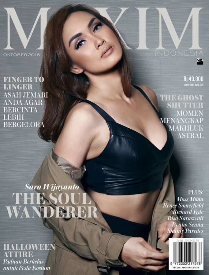 MAXIM (Indonesia) magazine side cover  October 2016