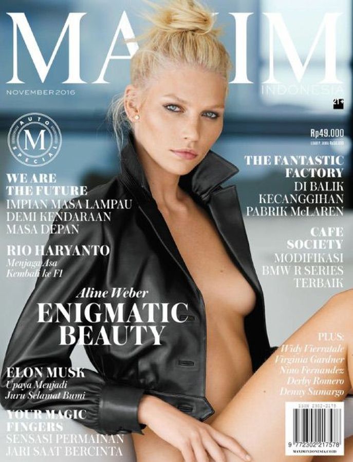 MAXIM (Indonesia) magazine side cover  November 2016