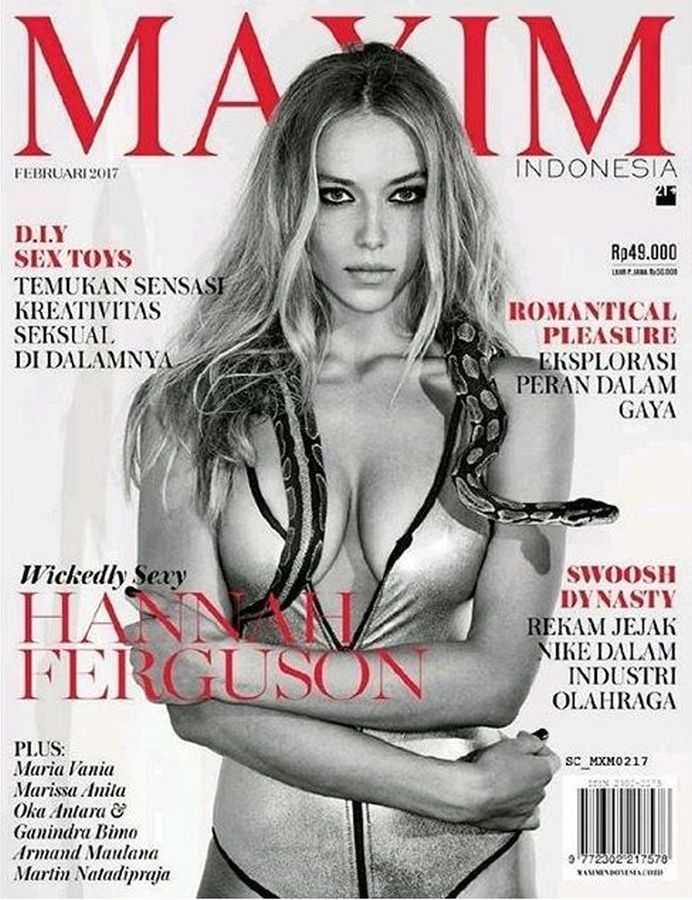 MAXIM (Indonesia) magazine side cover  February 2017