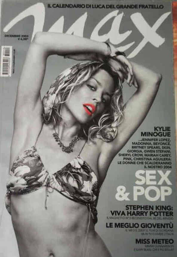 MAX magazine side cover December 2003
