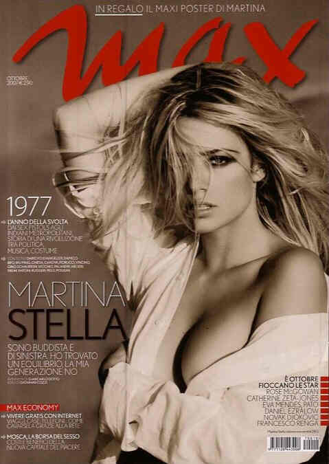 MAX magazine side cover October 2007