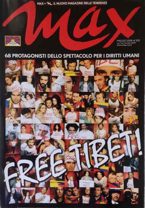 MAX magazine side cover May 2008