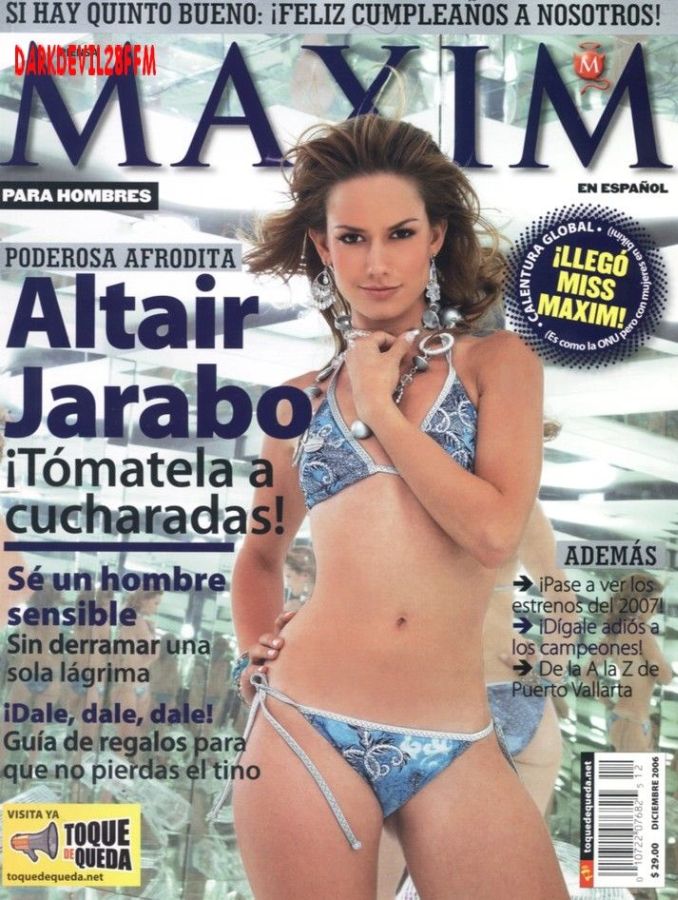 MAXIM MEXICO magazine side cover  December 2006