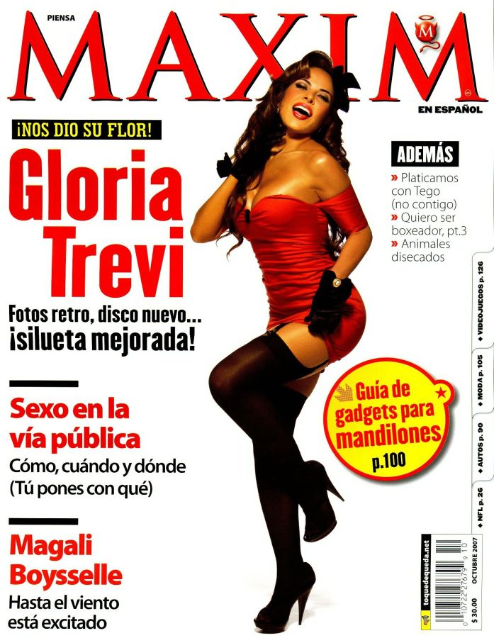 MAXIM MEXICO magazine side cover  October 2007