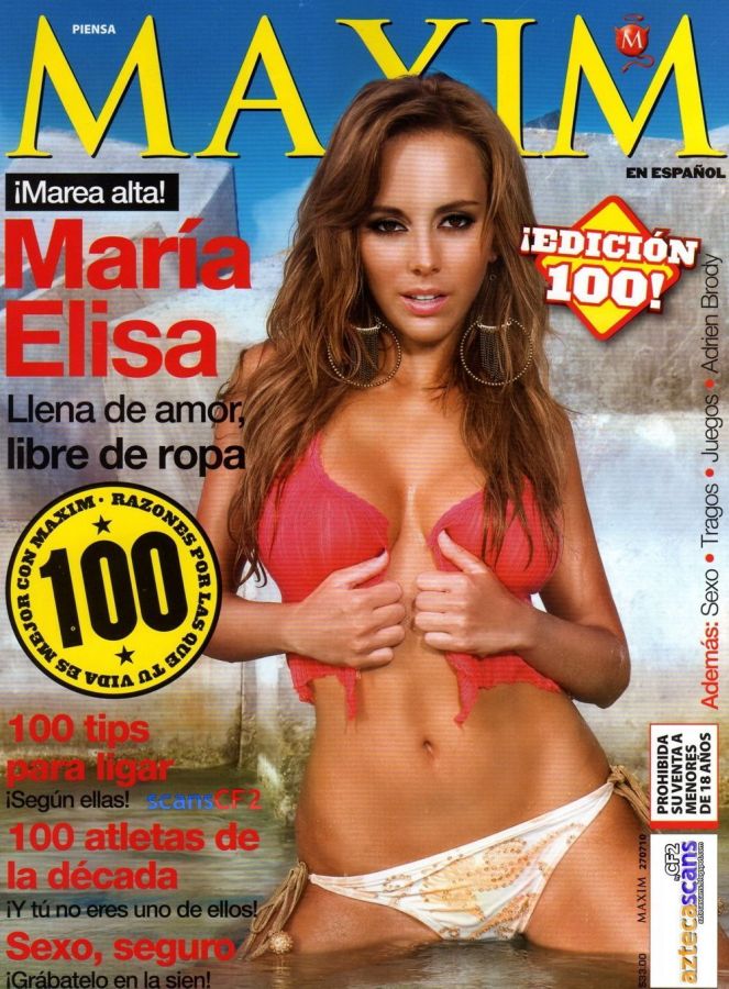 MAXIM MEXICO magazine side cover  July 2010