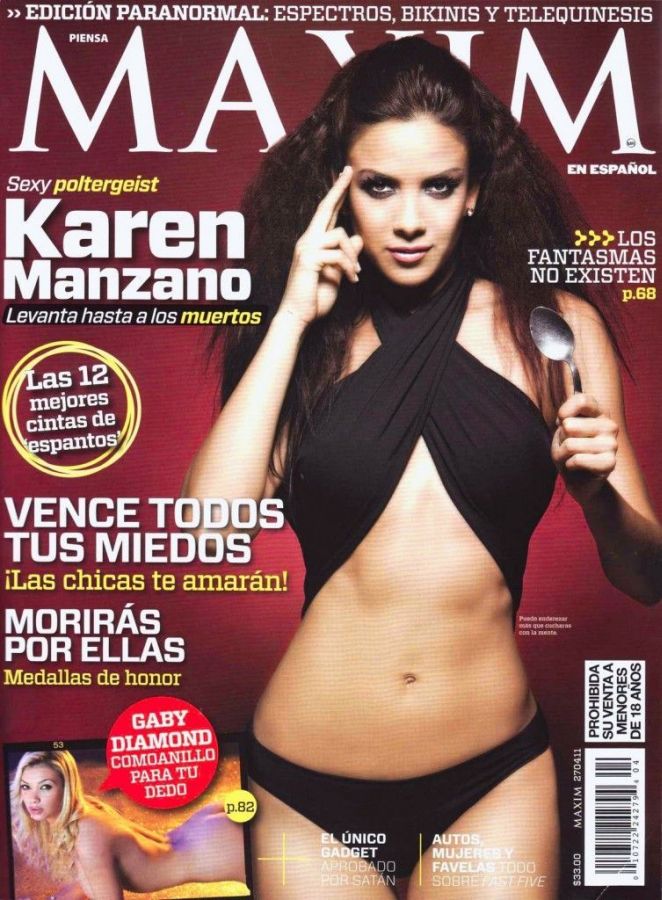 MAXIM MEXICO magazine side cover  April 2011