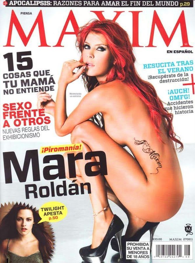 MAXIM MEXICO magazine side cover  August 2011