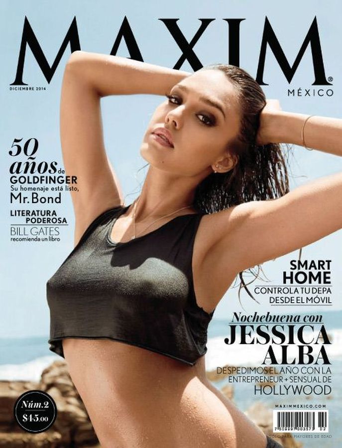 MAXIM MEXICO magazine side cover  December 2014