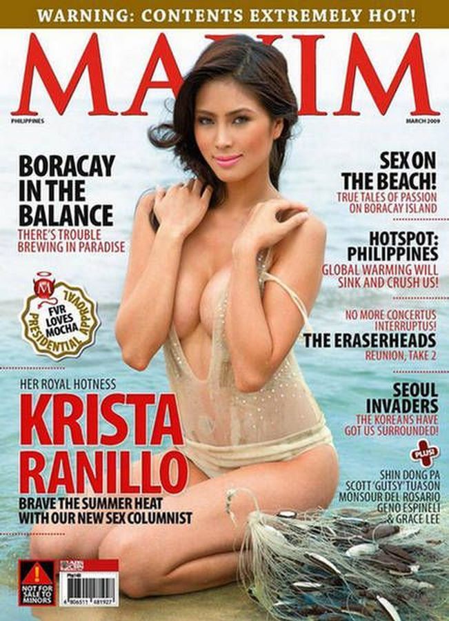 MAXIM PHILIPPINES magazine side cover  March 2009