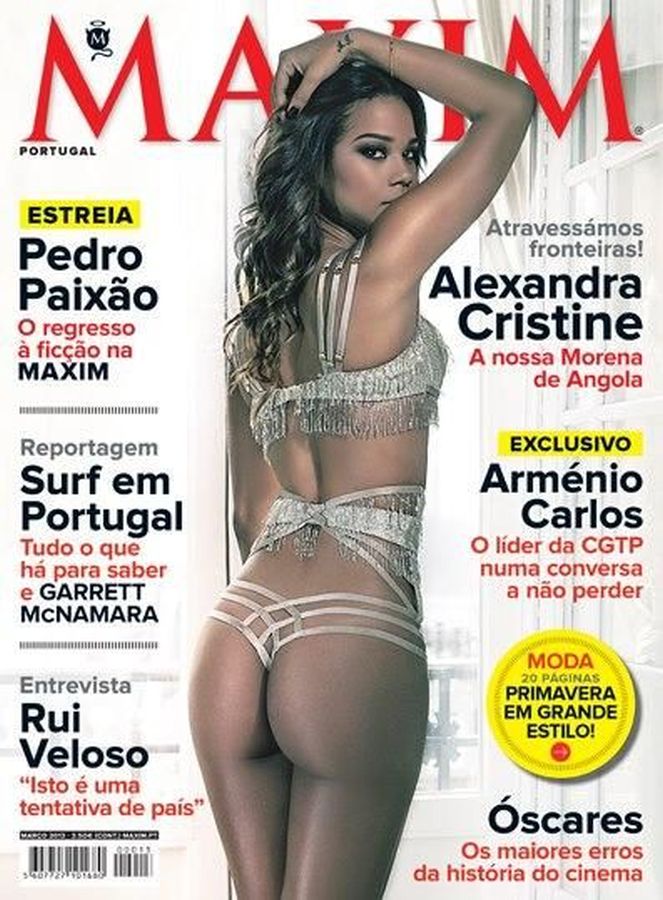 MAXIM PORTUGAL magazine side cover  March 2013