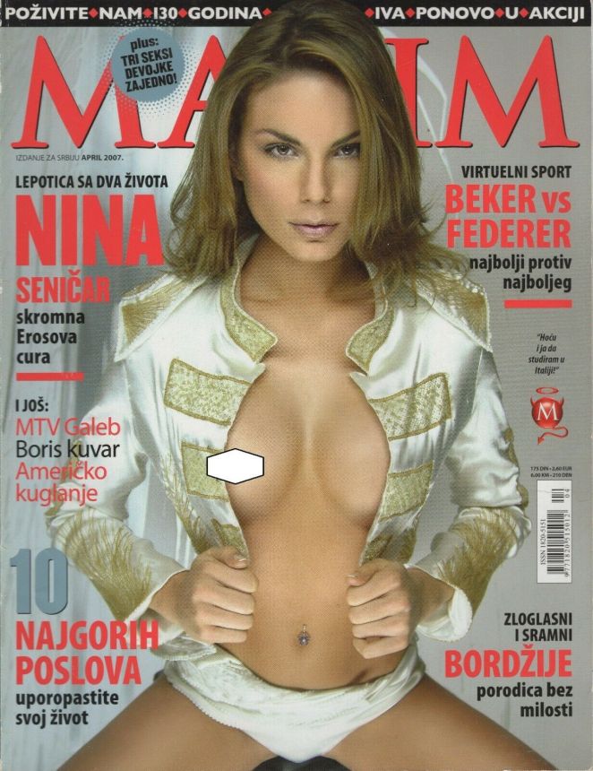 MAXIM SERBIA magazine side cover  April 2007