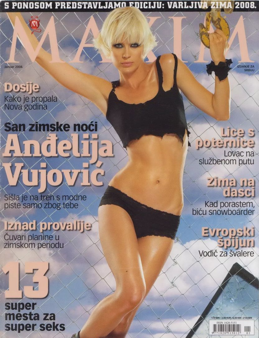 MAXIM SERBIA magazine side cover  January 2008