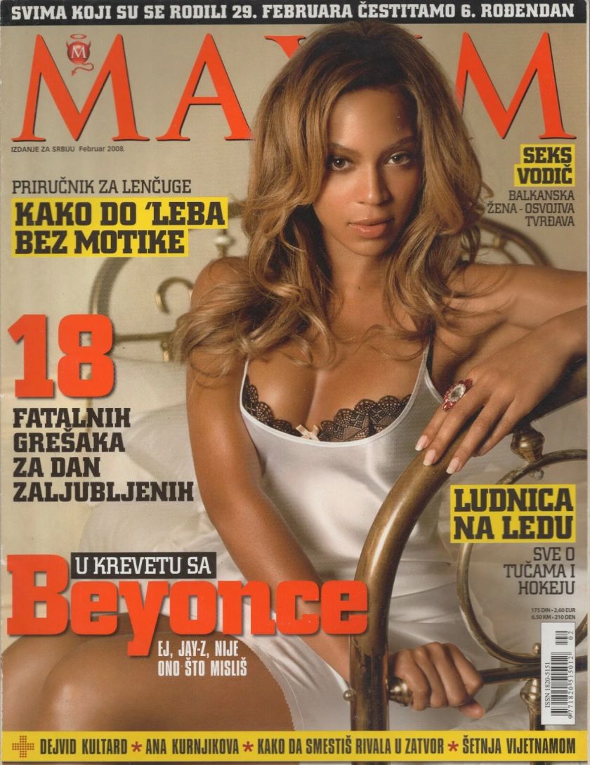 MAXIM SERBIA magazine side cover  February 2008