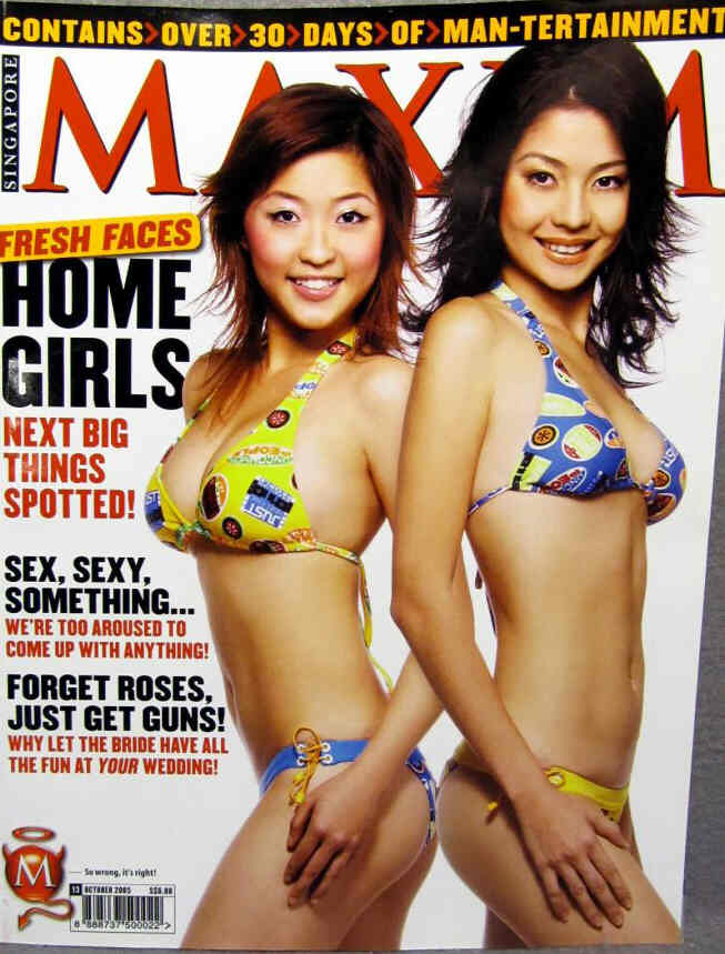 MAXIM SINGAPORE magazine side cover  October 2005