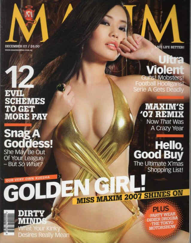 MAXIM SINGAPORE magazine side cover  December 2007