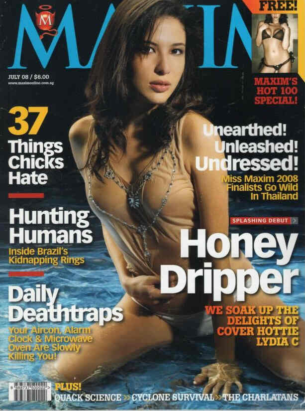 MAXIM SINGAPORE magazine side cover  July 2008