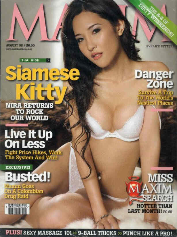 MAXIM SINGAPORE magazine side cover  August 2008