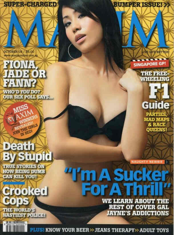 MAXIM SINGAPORE magazine side cover  October 2008