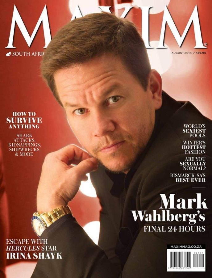 MAXIM SOUTH AFRICA magazine side cover  August 2014