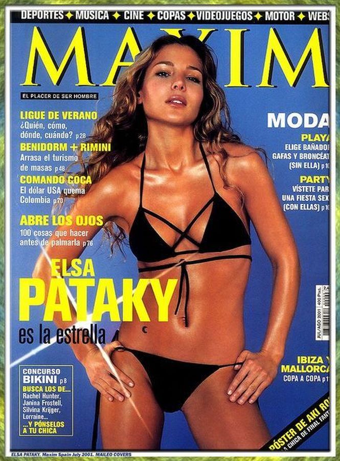 MAXIM SPAIN magazine side cover  July 2001