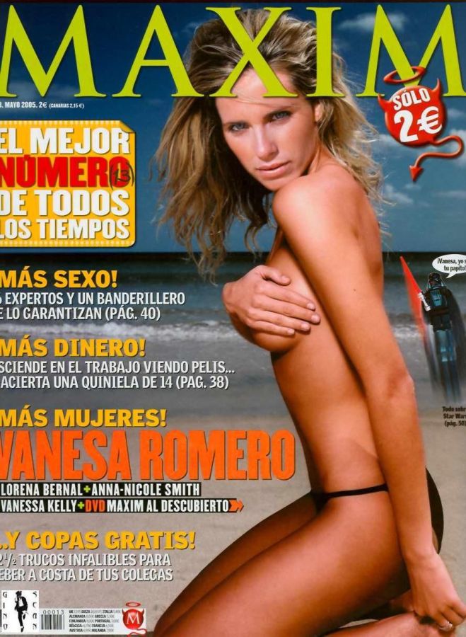 MAXIM SPAIN magazine side cover  May 2005